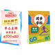 初中英語(yǔ)課本同步字帖七年級上人教版 學(xué)生字母控筆訓練課課練 同步課堂教材字母練習 中學(xué)生單詞天天練臨摹練習冊
