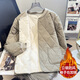 校服神器內膽棉衣男加絨加厚保暖打底小棉襖學(xué)生防寒大碼羽絨棉服 MG1030立領(lǐng)全身都加絨綠色 男女同款 L 115斤內