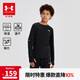 安德瑪（Under Armour）兒童長袖T恤男童衣服套頭衫圓領衛(wèi)衣上衣243124169 黑色 160cm 