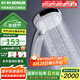 科勒（KOHLER） 淋浴花灑噴頭 手持花灑多功能蓮蓬頭軟管滑動桿底座托套餐 翠思12861T-CP多功能手持