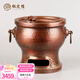 楓嵐情純銅炭爐家用戶外圍爐煮茶老式炭茶爐純手工中式紫銅涼爐茶藝爐 花盆鼓型純銅炭爐
