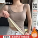 都市麗人【免穿文胸】保暖背心女秋冬加絨加厚外穿打底內搭修身帶胸墊吊帶