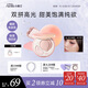 小奧?。╨ittleondine）雙效亮澤立體高光盤(pán)02發(fā)光嫩粉9.5g修容改善面部凹陷高光提亮貼妝