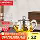 金灶（KAMJOVE）玻璃泡茶壺飄逸杯 茶道杯茶水分離杯 迷你玻璃茶壺過(guò)濾內(nèi)膽茶具 AM-718/250毫升