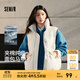 森馬（Semir）棉馬甲女冬季防潑水純色oversize立領(lǐng)面包服疊穿時(shí)尚百搭外套 奶白10501 S