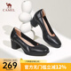 駱駝（CAMEL）高跟鞋女秋季新款通勤單鞋柔軟舒適一腳蹬休閑皮鞋工作鞋子女 L23A155027黑色 38