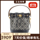 湯麗柏琦（Tory Burch）TB女包 T MONOGRAM抽繩水桶包女士手提單肩斜挎包 80534 海軍藍 405(小號)
