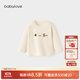 babylove嬰兒t恤春秋季竹節純棉上衣男女寶寶可愛(ài)百搭打底衫長(cháng)袖衣服 杏花白 90