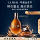 海藍之謎（LA MER）海藍之謎鎏金奢寵套裝(精華液+晚霜)護膚品化妝品禮盒教師節禮物