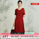 喬萬(wàn)尼商場(chǎng)同款新款夏季氣質(zhì)禮服裙優(yōu)雅真絲連衣裙女士中長(cháng)款EN2E565 紅色 L