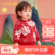 巴拉巴拉童裝嬰兒毛衣寶寶毛衫2025兒童春裝針織衫新年季國風(fēng)208125103206