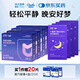 華大營(yíng)養睡眠益生菌安眠情緒不含褪黑素益休4盒+晚安飲4盒