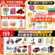 伊利金領(lǐng)冠珍護4段800g 3-6歲兒童成長學(xué)生配方牛奶粉 兒童試喝 珍護4段800g
