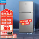 美的（Midea）112升 雙門冰箱小型 迷你雙溫家用 冷藏冷凍保鮮 宿舍租房雙開門電冰箱 BCD-112CM