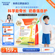美多棒CBP兒童成長(cháng)奶粉學(xué)生青少年早餐補鈣賴(lài)氨酸奶粉650g*6袋