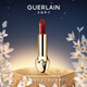 嬌蘭（Guerlain）臻彩寶石緞光唇膏口紅877炙熱深紅色化妝品禮盒生日禮物女送女友