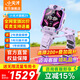 小天才【快至當日達】電話(huà)手表Z9翻轉雙攝健康監測視頻通話(huà)防水中小學(xué)初高中學(xué)生官方智能4G國家補貼15% 【咨詢(xún)客服享1529】Z9豆蔻紫