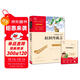 拉封丹寓言 快樂(lè )讀書(shū)吧小學(xué)三年級下冊推薦閱讀書(shū) 無(wú)障礙閱讀 小學(xué)生課外推薦閱讀書(shū)目 有習題萬(wàn)物復書(shū)三年級