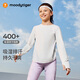 moodytiger女童長(cháng)袖T恤吸濕排汗春秋款兒童打底衣透氣圓領(lǐng)簡(jiǎn)約修身運動(dòng)上衣