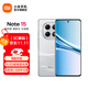 小米（MI）REDMI Note15 5G 手機新品上市 新一代小金剛紅米新機老年機智能機 星輝白 8GB+128GB 官方標配