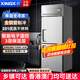 星星（XINGX）格林斯達商用廚房冰箱大容量不銹鋼立式冷藏保鮮柜冷凍速凍柜飯店食堂酒店餐廳后廚不銹鋼銅管 【兩門(mén)全冷凍】610*710*1940