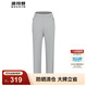 波司登（BOSIDENG）秋季戶(hù)外時(shí)尚運動(dòng)長(cháng)褲外穿經(jīng)典百搭休閑褲子 雪山灰8A41 L 170/74A