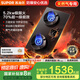 蘇泊爾（SUPOR）燃?xì)庠蠲簹庠罹唠p灶[家電國家補(bǔ)貼至高20%]5.2KW猛火70%熱效率嵌入式防爆AI智控插電款天然氣DF28