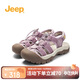 Jeep吉普運動(dòng)沙灘洞洞涼鞋女夏季厚底鏤空包 淺紫色 39（偏小碼） 