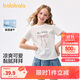 巴拉巴拉童裝兒童短袖t恤女童2025夏裝大童速干甜美上衣208225117007