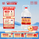 瀘州紅高粱瀘州老窖濃香型高度白酒 100%純糧食酒 散裝白酒 桶裝酒泡酒專(zhuān)用 60度 5L 1桶