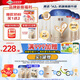 貝因美（Beingmate）【加量不加價(jià)】煥新菁愛(ài)1段含珍稀A2-β酪蛋白+乳鐵蛋白 【菁愛(ài)A2】1段 820g 6罐