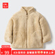 優(yōu)衣庫【驚喜價(jià)】嬰幼兒寶寶長(cháng)絨搖粒絨拉鏈茄克長(cháng)袖外套478434 31 米色 100