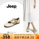 Jeep吉普瑪麗珍涼鞋女仙女風(fēng)軟底百搭新款平底法式包頭涼鞋女芭蕾舞鞋 米白色 39 尺碼偏小
