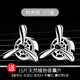 車載香水汽車香薰車用空調(diào)口出風(fēng)口小風(fēng)扇車內(nèi)裝飾品擺件空軍一號 升級合金款【炫亮銀2只裝】送15