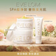 EveLom凈卸套組潔顏霜300ml+潔凈面膜50ml 七夕情人節(jié)禮物