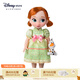 迪士尼（Disney）漫畫(huà)家公主娃娃玩偶艾莎洋娃娃白雪公主玩具兒童生日禮物 安娜公主 40cm