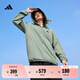 adidas情侶款涼感拒水防曬UPF50+連帽防曬衣夏季阿迪達(dá)斯輕運(yùn)動(dòng) 銀灰綠     S