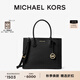 MICHAEL KORS邁克高仕 MK Mercer 大號皮質(zhì)托特包 黑色  001 大號