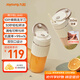 九陽(yáng)（Joyoung）榨汁杯 果蔬榨汁機(jī)攪拌杯 嬰兒輔食機(jī)小型電動(dòng)多功能自動(dòng)清洗 10葉刀秒碎冰果汁杯LJ645 國(guó)家補(bǔ)貼