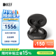 KEF Mu3 Wireless 真無(wú)線藍(lán)牙耳機(jī) 主動(dòng)降噪 IPX5入耳式跑步運(yùn)動(dòng)音樂(lè)HiFi 炭灰色