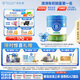 貝拉米（Bellamy's）經(jīng)典2.0版3段幼兒奶粉800g 1~3歲 八大原生HMO 澳洲原裝進(jìn)口