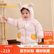 巴拉巴拉寶寶羽絨服男童外套女童秋冬裝2025嬰兒衣服動(dòng)物造型209425107206