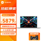 小米RedmiBook Pro 16/Pro14 2024  辦公商用學(xué)生學(xué)習輕薄筆記本 Pro16 標壓Ultra5 32G 1T標配 灰 超視網(wǎng)膜高清大屏
