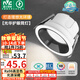 雷士（NVC）LED筒燈客廳臥室過道嵌入式天花燈7瓦黑環(huán)暖白Ra98高顯指【光華】