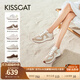 接吻貓KISSCAT舒適女鞋德訓鞋白鹿同款曲奇秋冬厚底休閑阿甘鞋女 燕麥曲奇色 （趙昭儀同款） 36