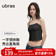 ubras劉雯同款25年新品抹胸bra-in吊帶背心涼感帶胸墊美背女內(nèi)衣上衣 抹胸吊帶-黑色 M 75A/75B/75C
