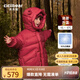 齊齊熊（ciciibear）兒童羽絨服白鵝絨男童加長加厚長款羽絨外套保暖冬 新年紅 100