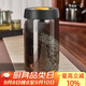 PAKCHOICE茶葉罐抽真空密封罐食品級儲存茶葉咖啡豆防潮玻璃罐便攜茶葉罐