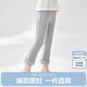 笛莎（DEESHA）笛莎童裝女童休閑褲2024夏季女童腳口花邊喇叭打底褲