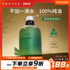 澳啵啵 澳洲進(jìn)口桉樹(shù)精華沐浴油500ml 舒緩保濕沐浴露以油養膚 可卸防曬